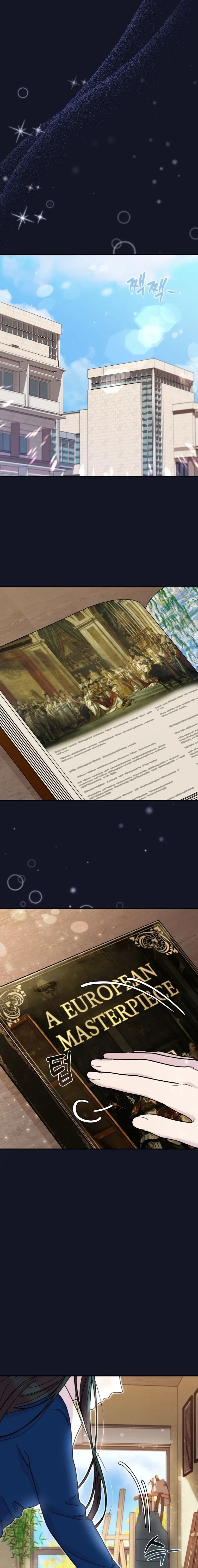 หน้าที่ 16