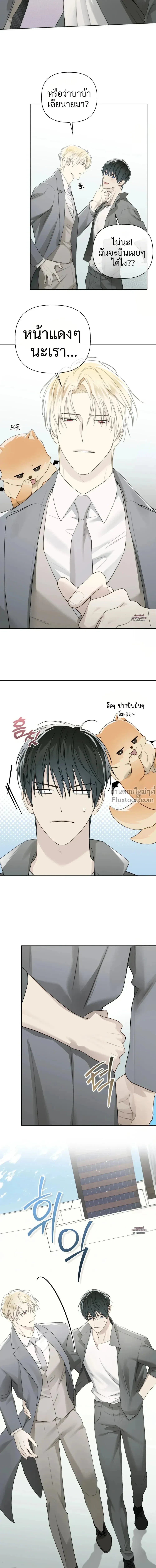 หน้าที่ 16