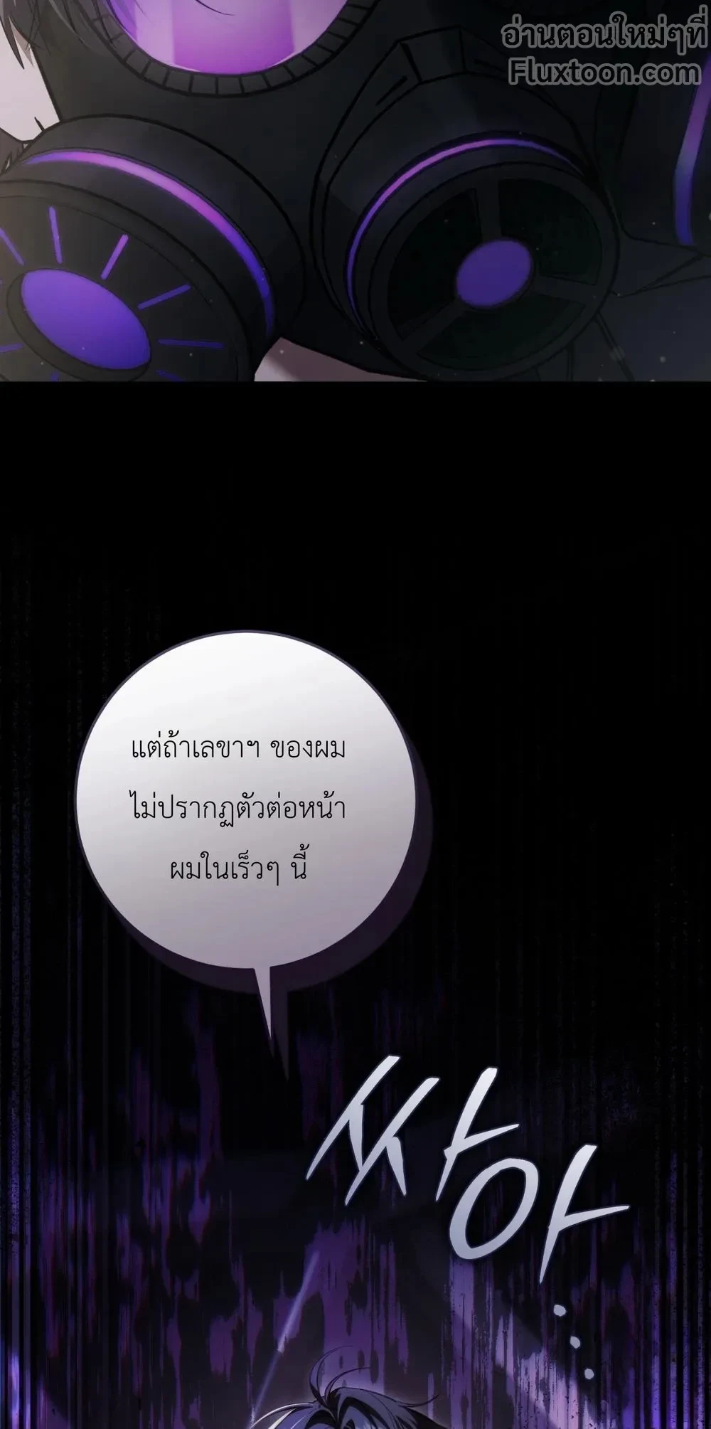 หน้าที่ 31