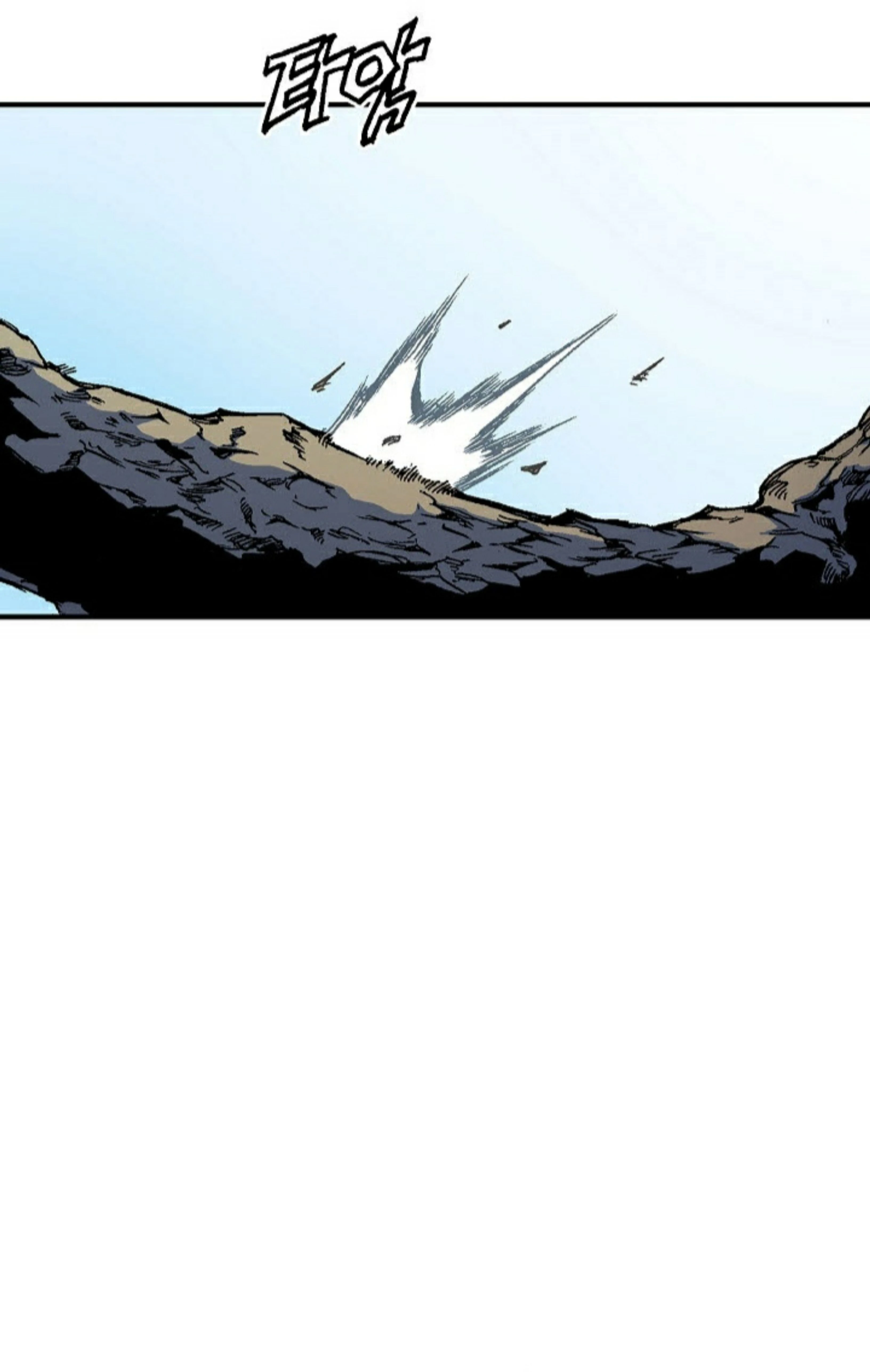 หน้าที่ 67