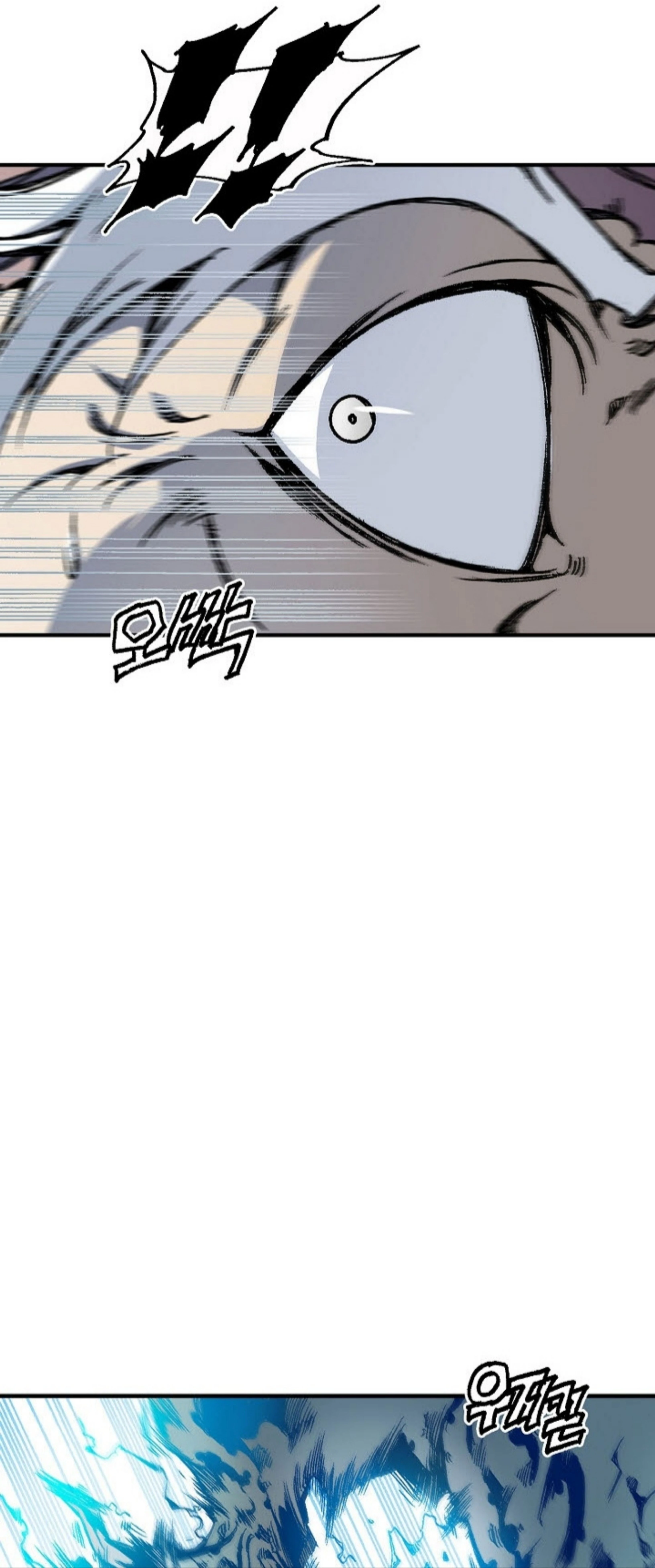 หน้าที่ 48