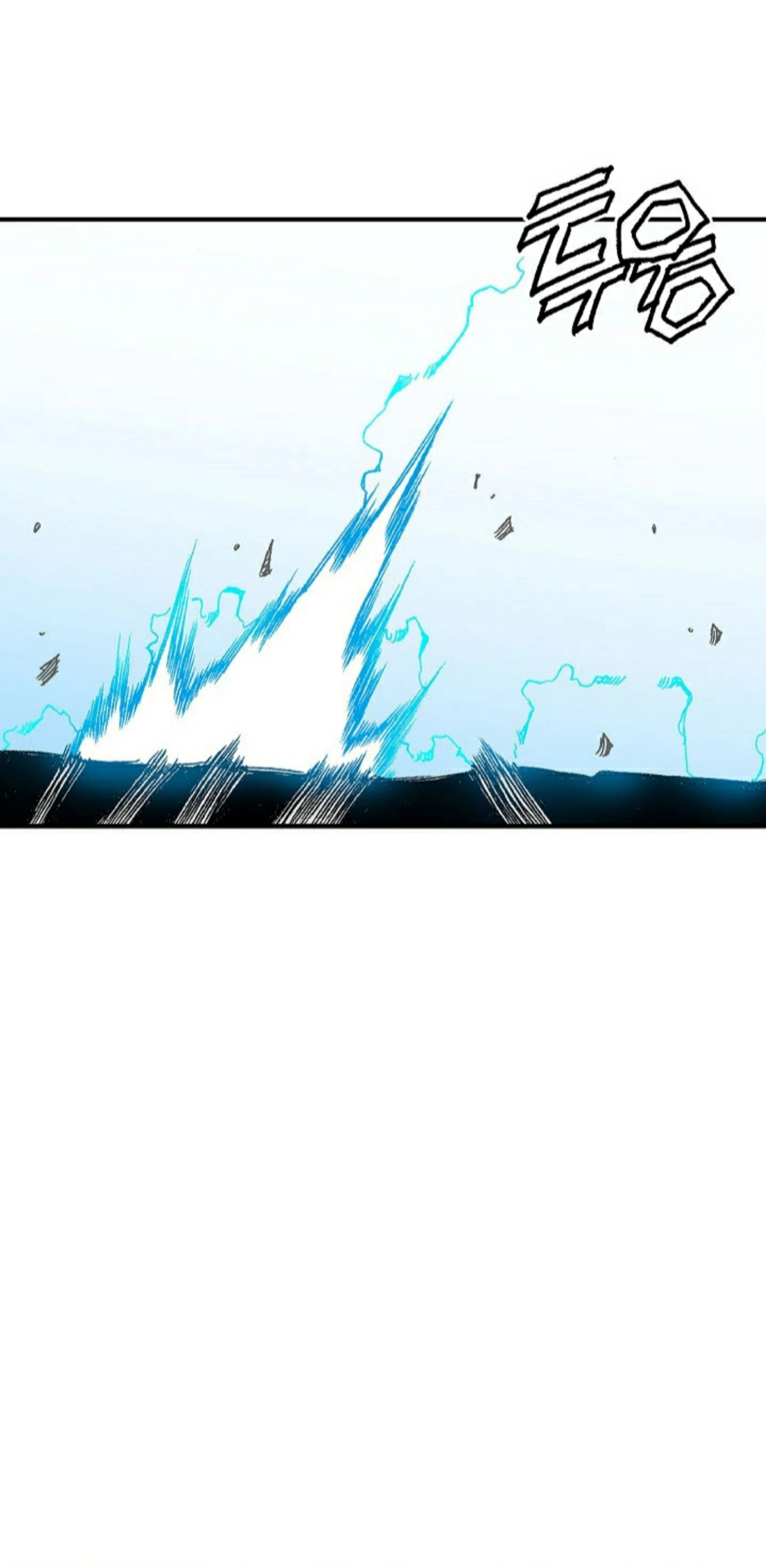 หน้าที่ 43