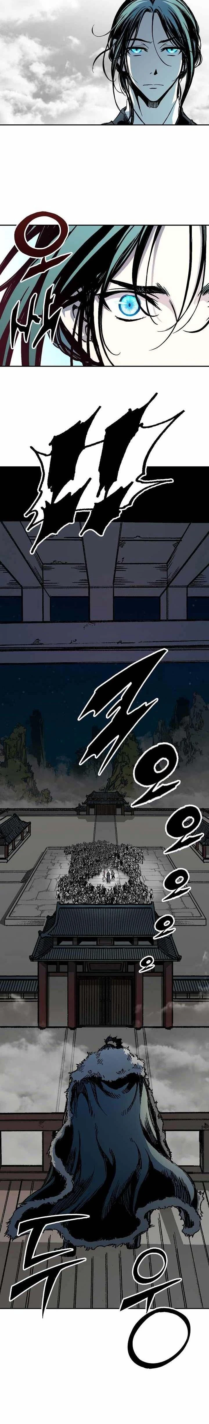 หน้าที่ 22