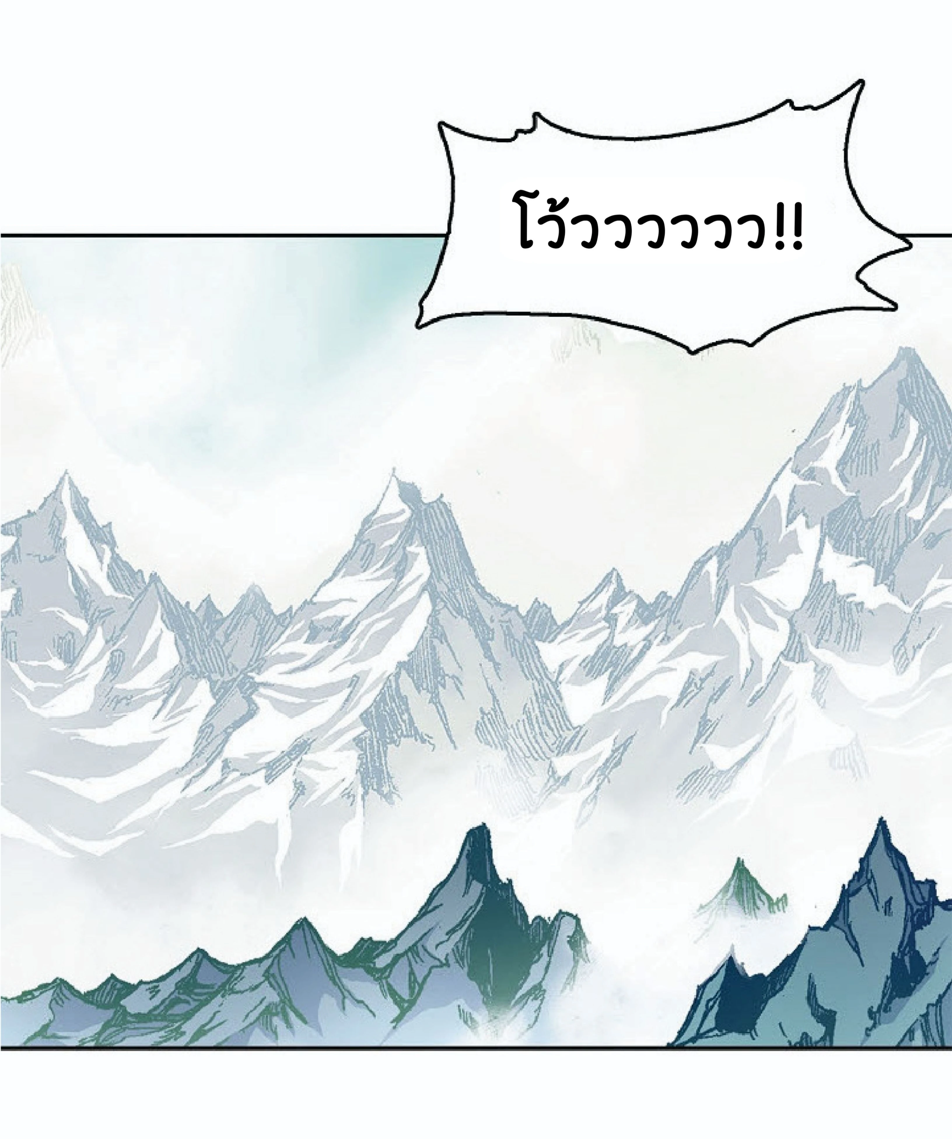 หน้าที่ 39