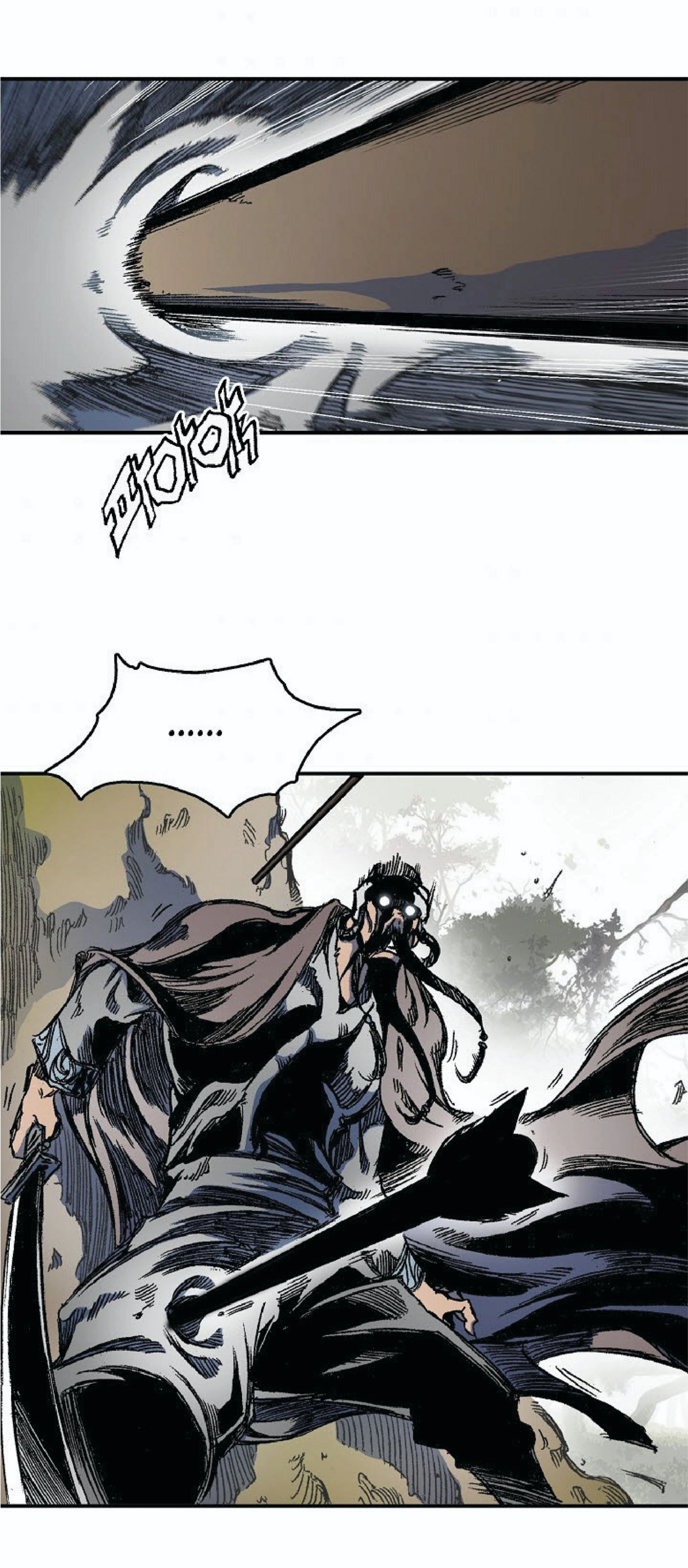 หน้าที่ 66