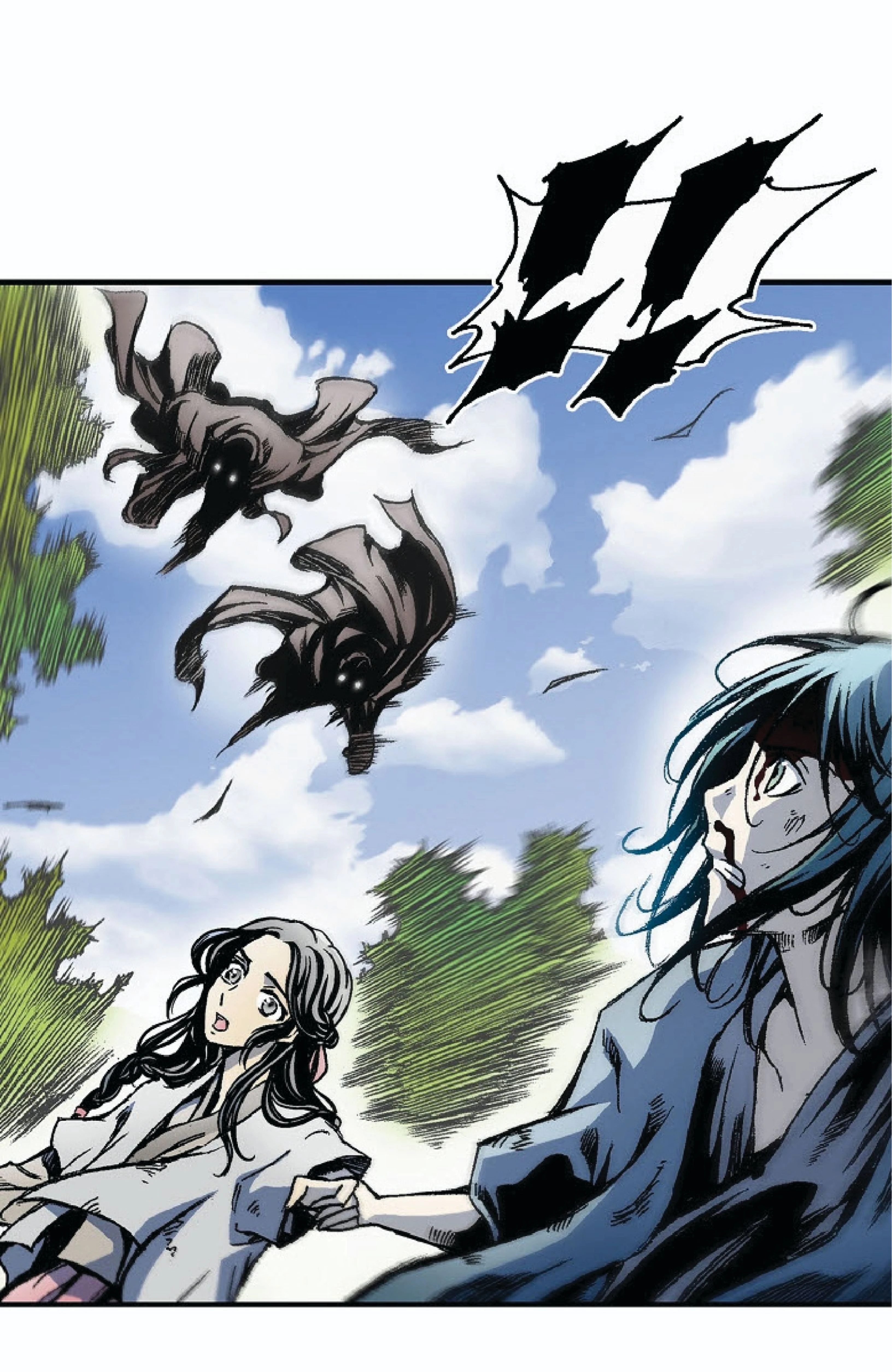 หน้าที่ 27