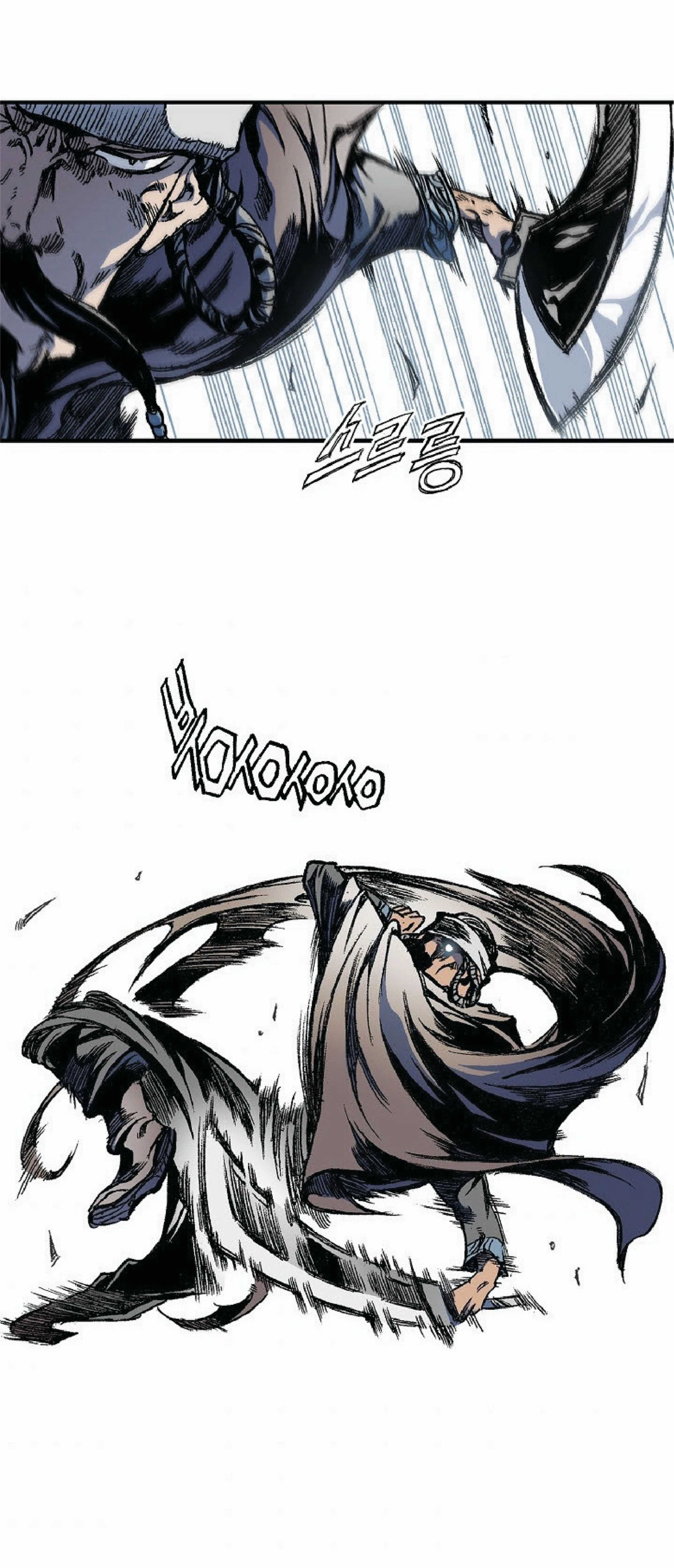 หน้าที่ 30