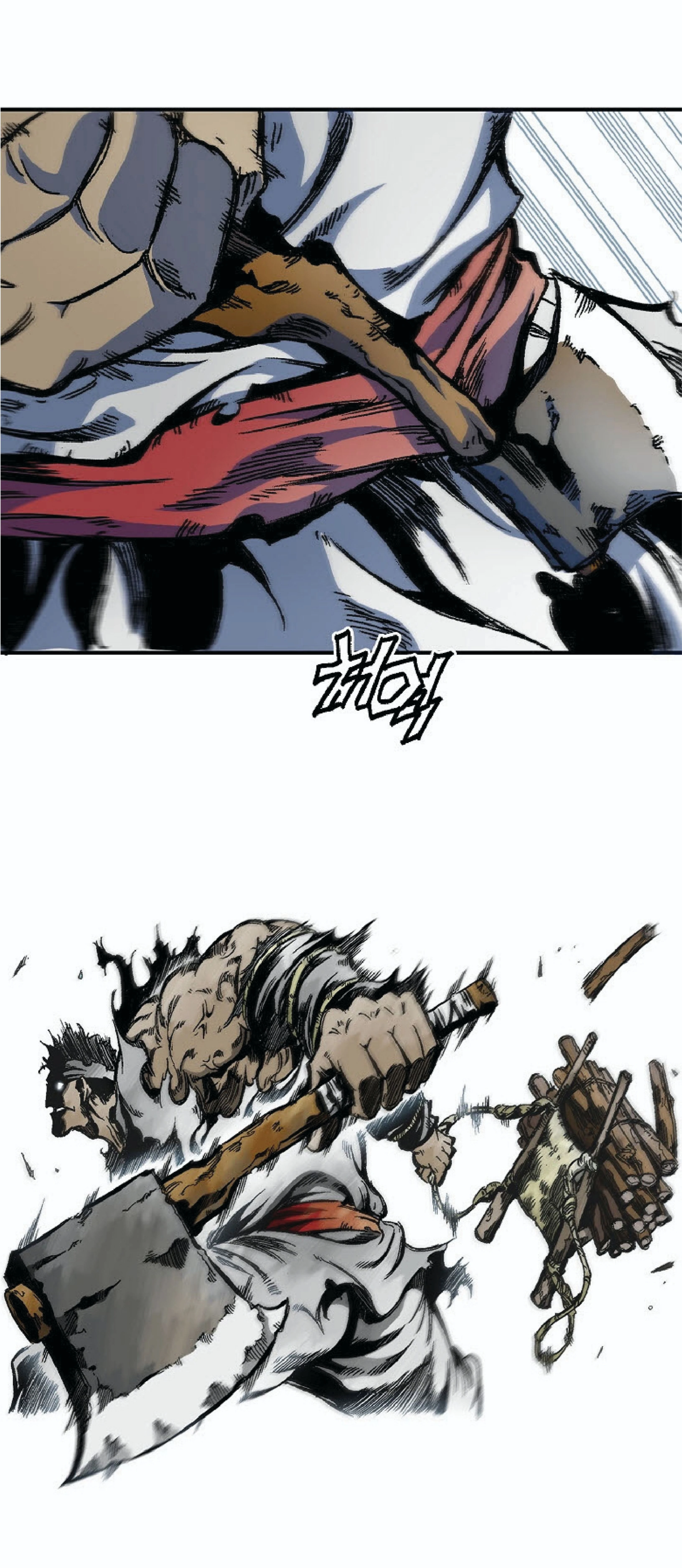 หน้าที่ 48