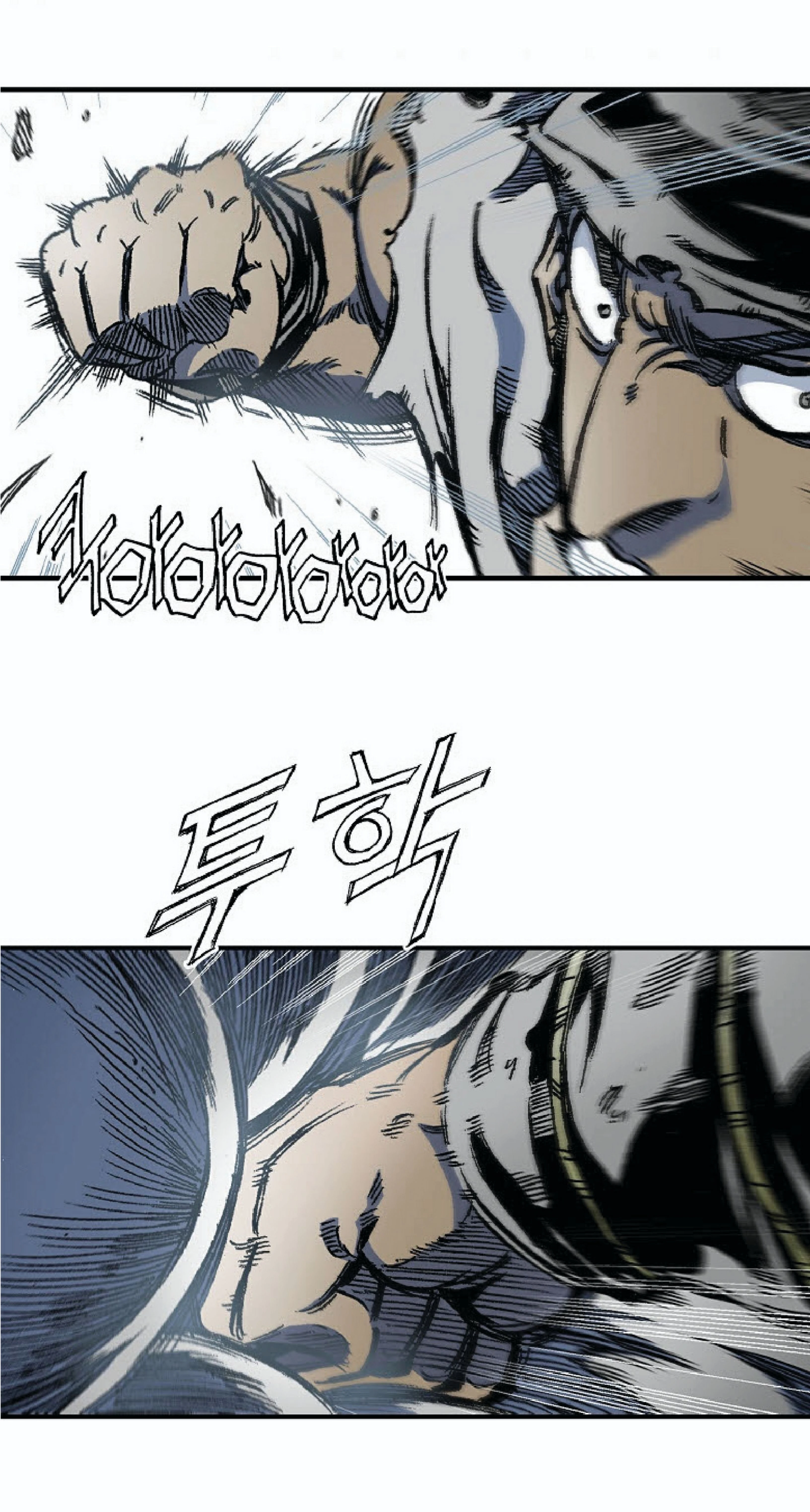 หน้าที่ 61