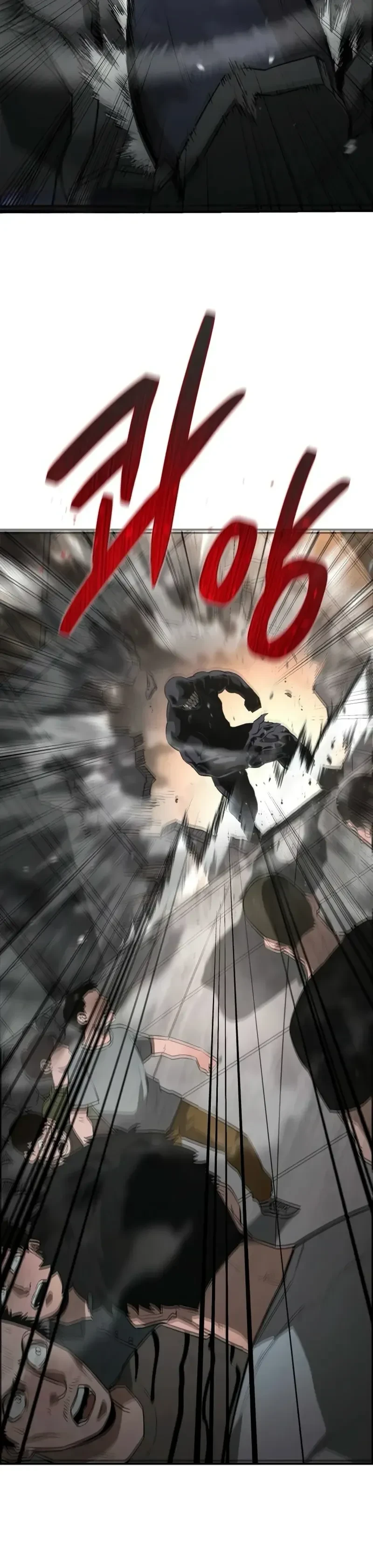 หน้าที่ 33