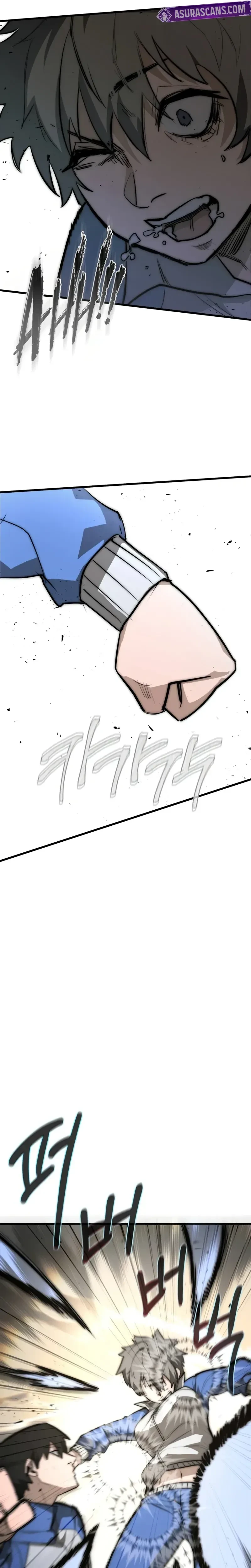 หน้าที่ 50