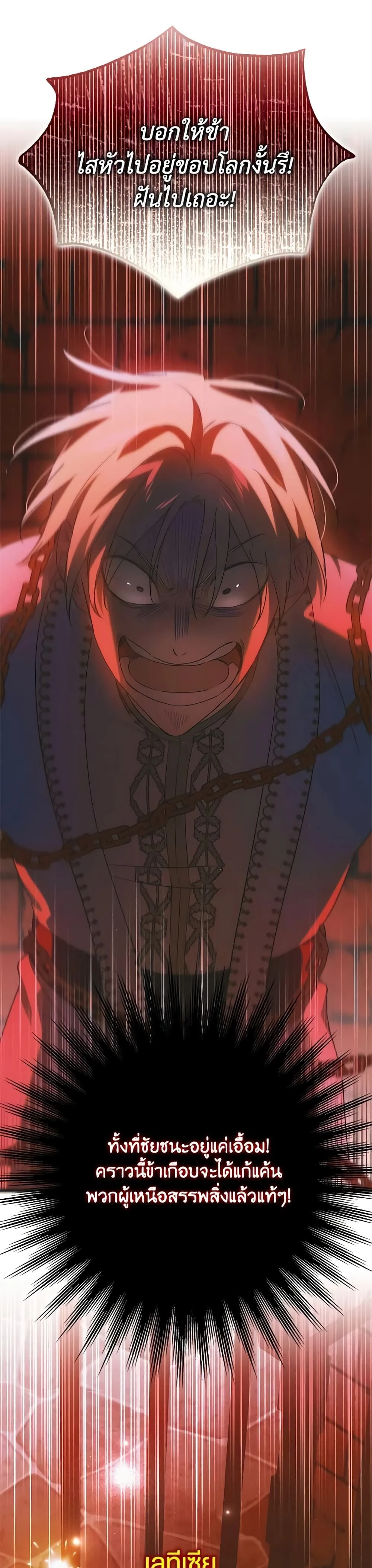 หน้าที่ 33