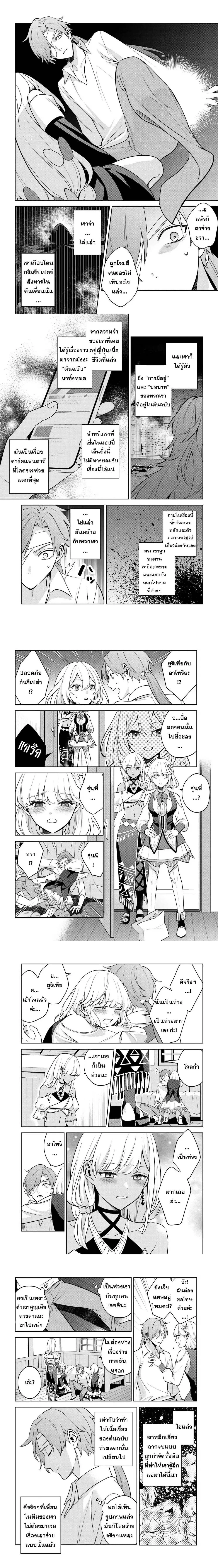 หน้าที่ 5