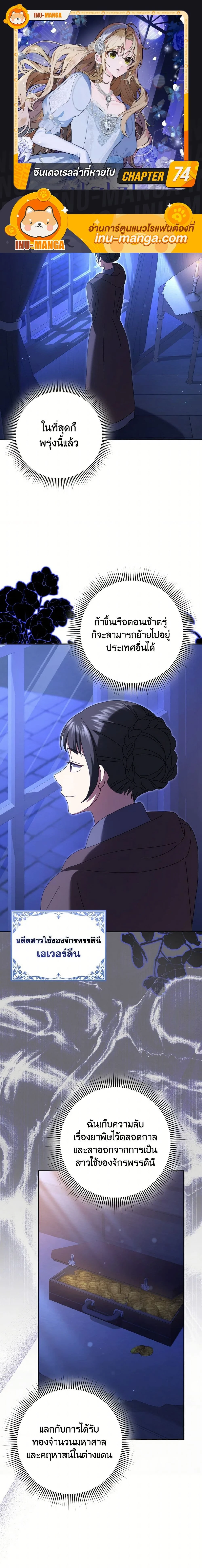 หน้าที่ 1