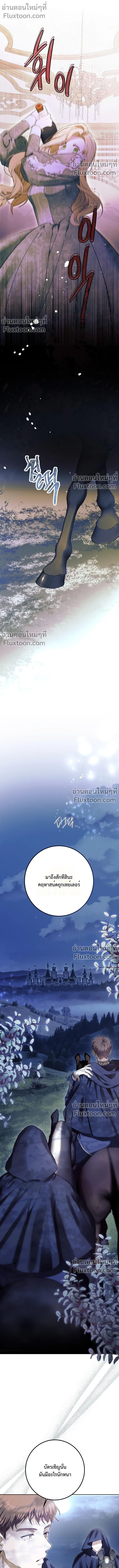 หน้าที่ 32