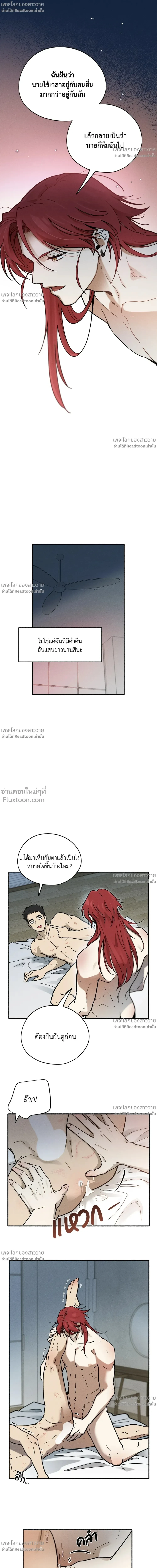 หน้าที่ 18