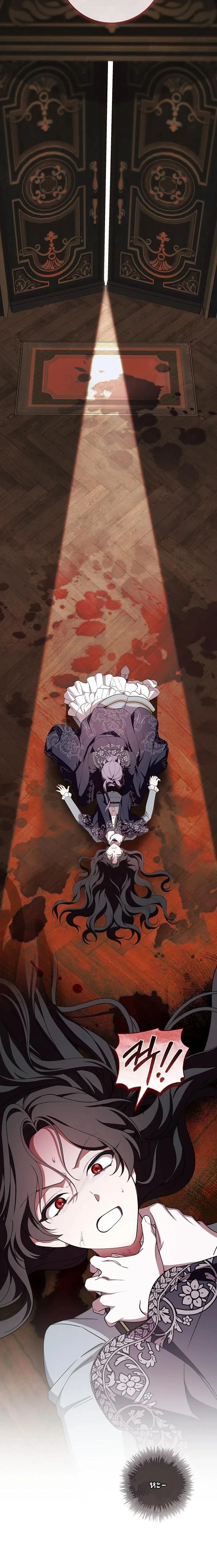 หน้าที่ 22