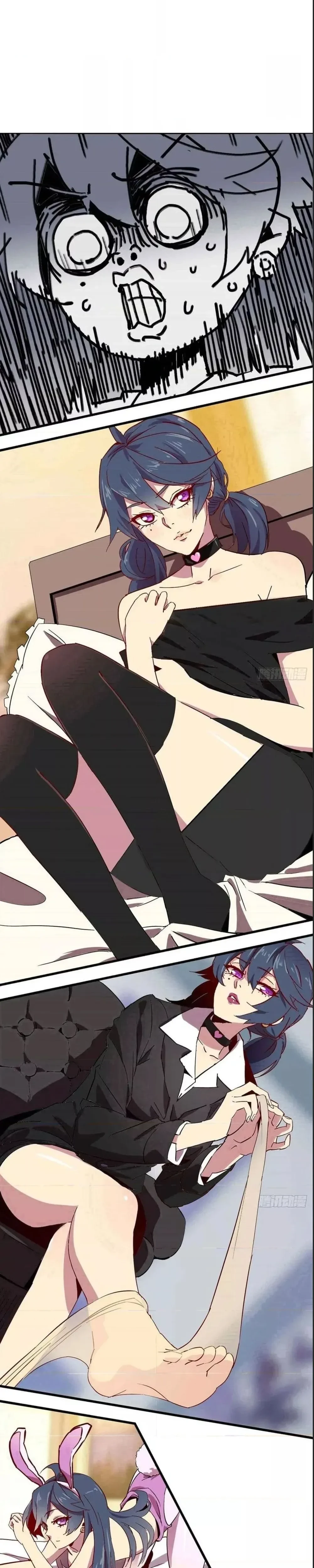 หน้าที่ 20