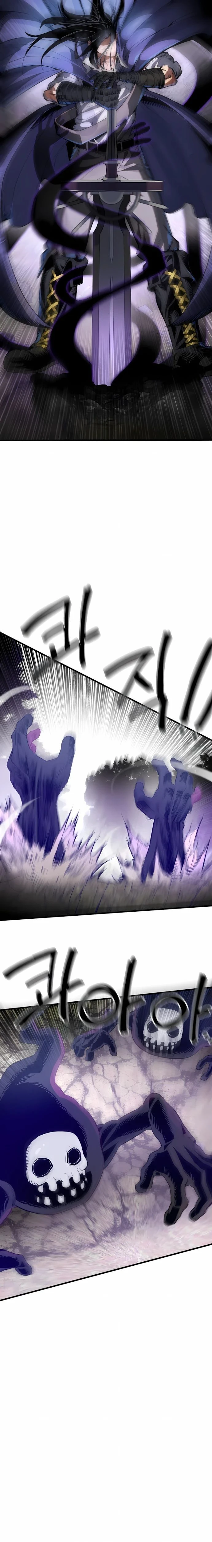 หน้าที่ 70