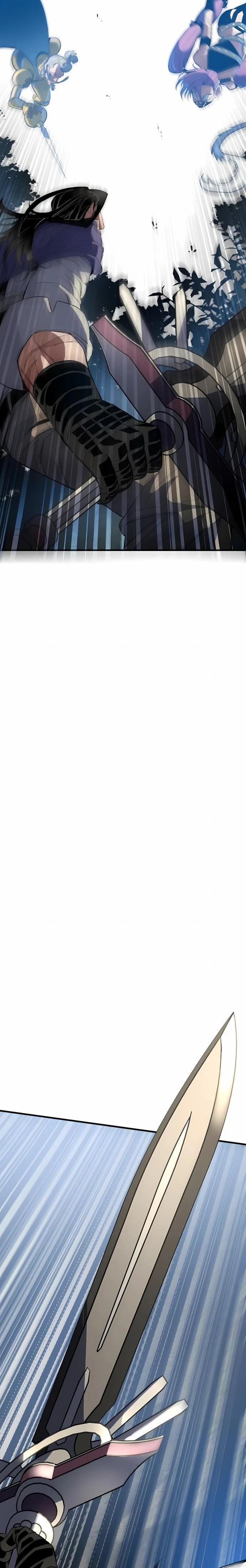 หน้าที่ 51