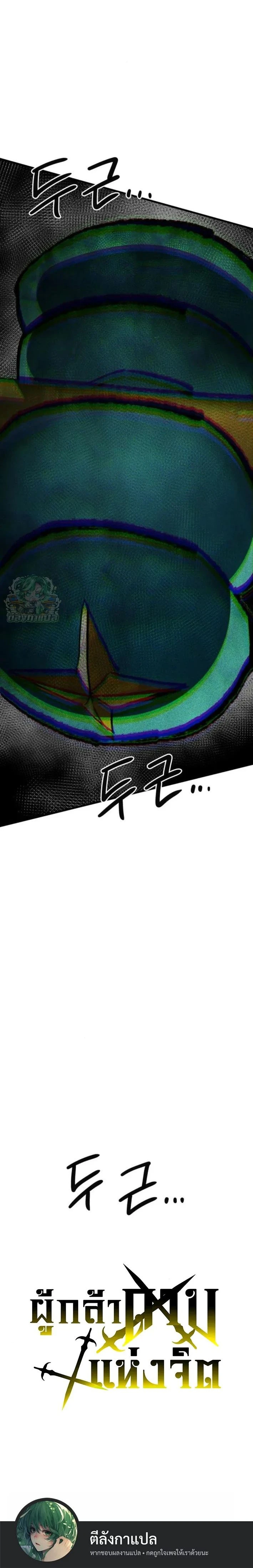 หน้าที่ 46