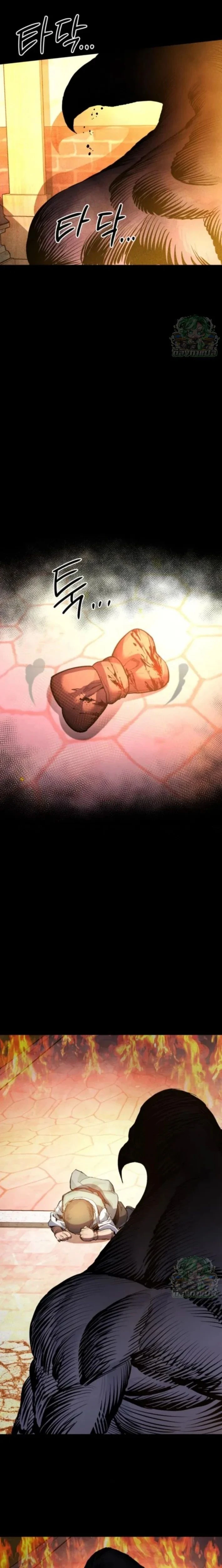 หน้าที่ 36