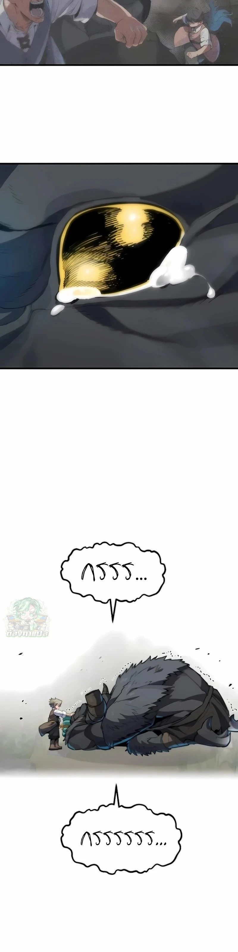 หน้าที่ 36