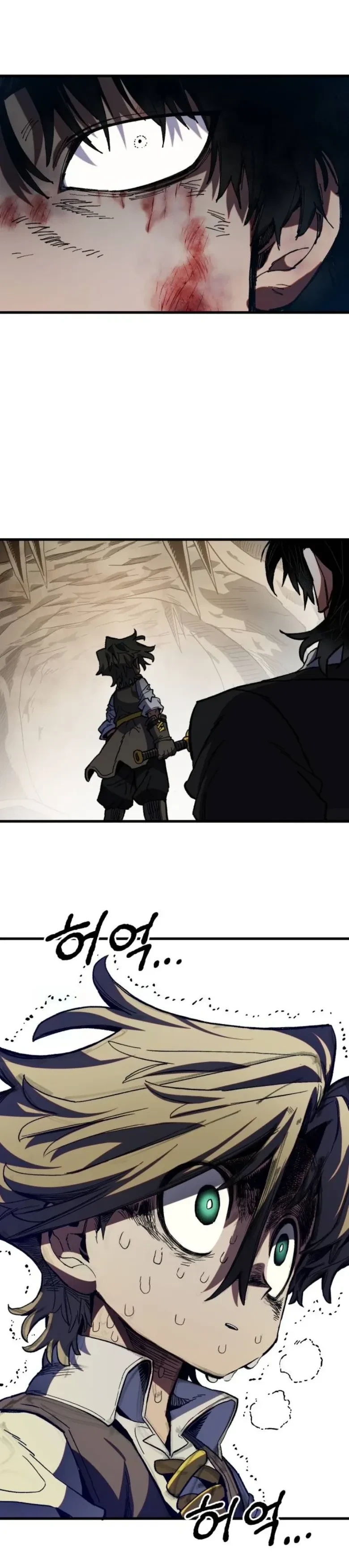 หน้าที่ 22