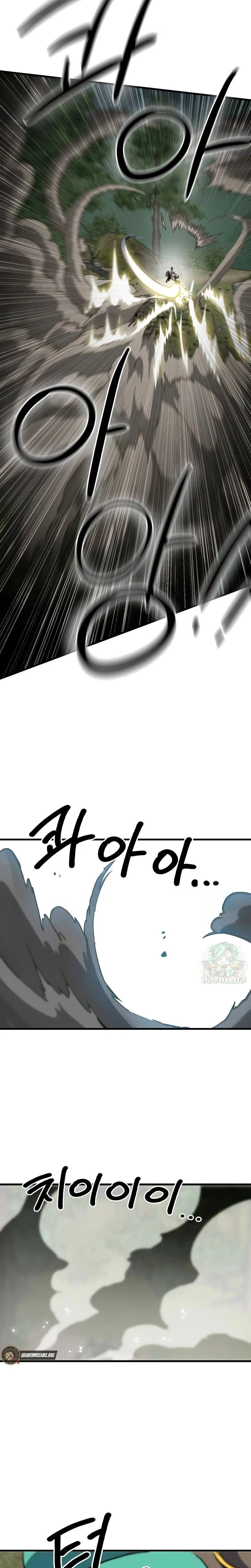 หน้าที่ 32