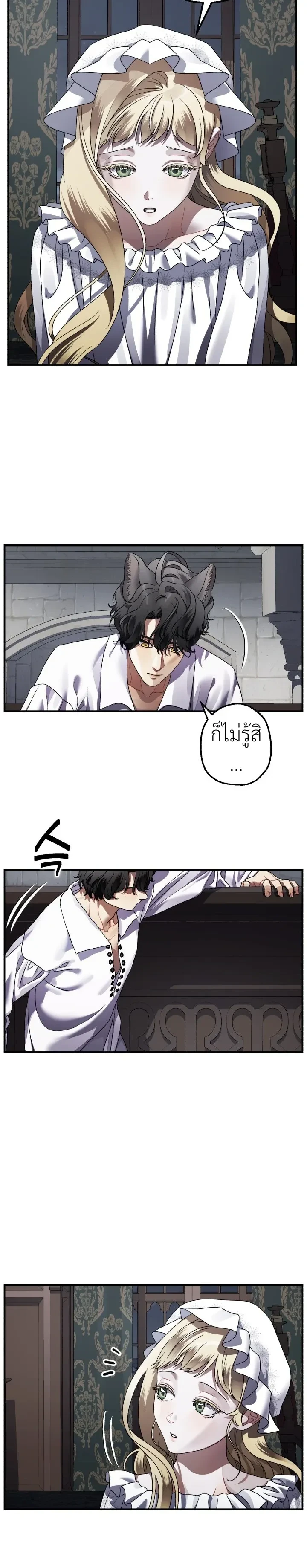 หน้าที่ 22