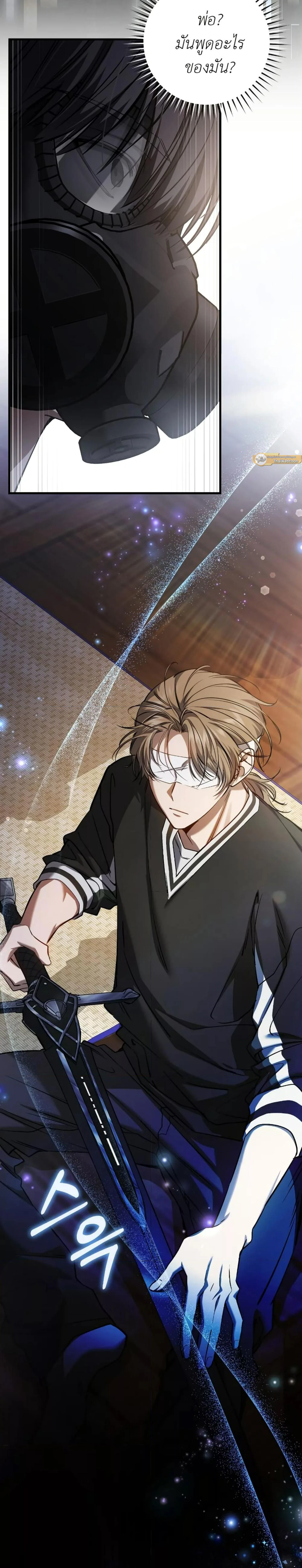 หน้าที่ 30