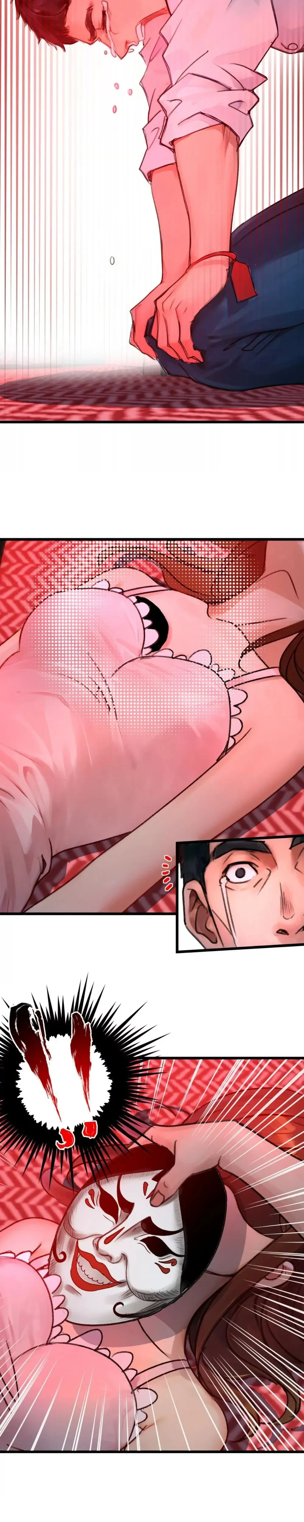 หน้าที่ 17