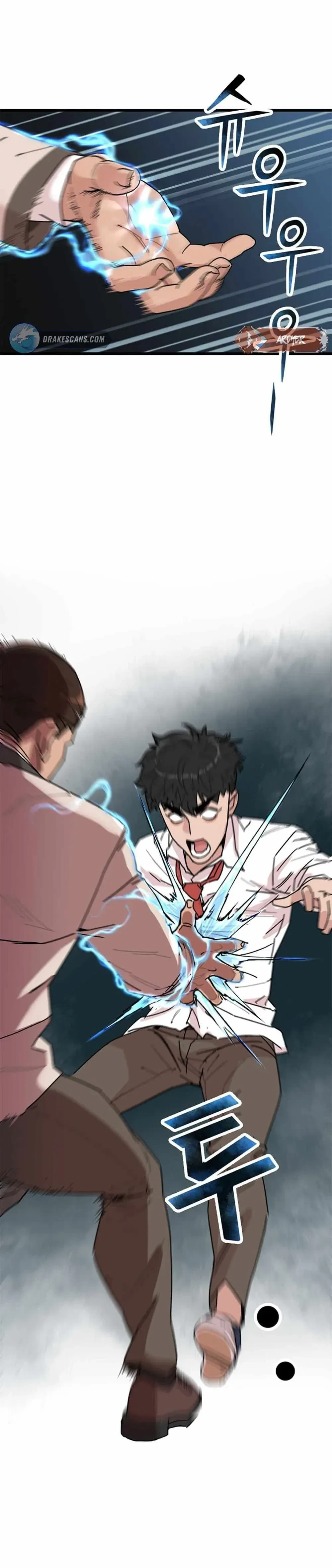 หน้าที่ 31