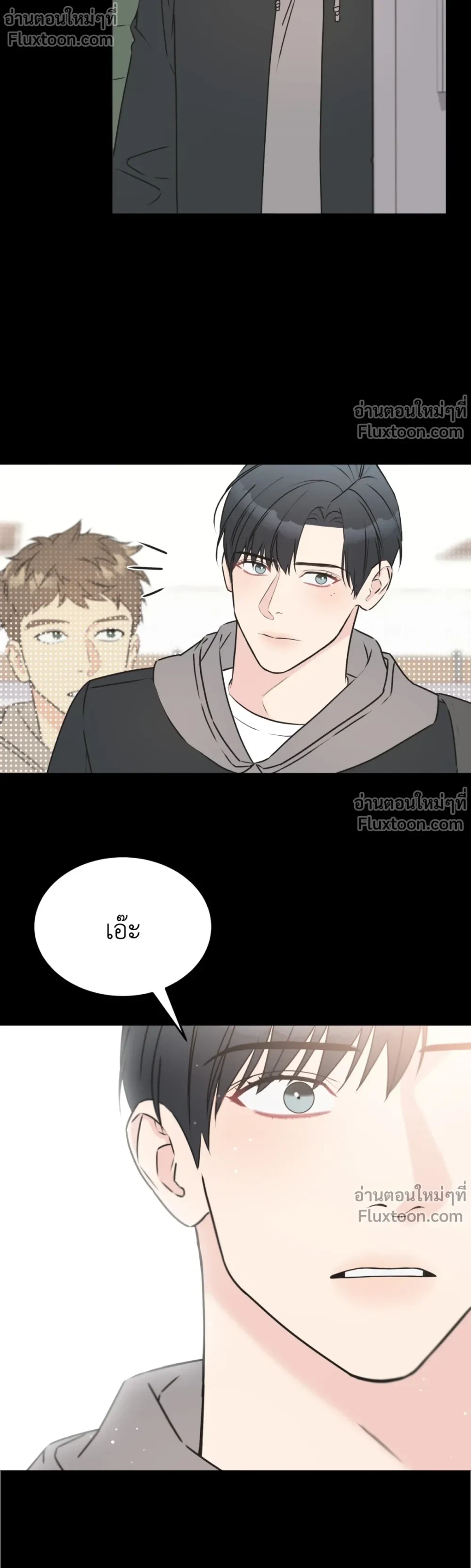 หน้าที่ 27