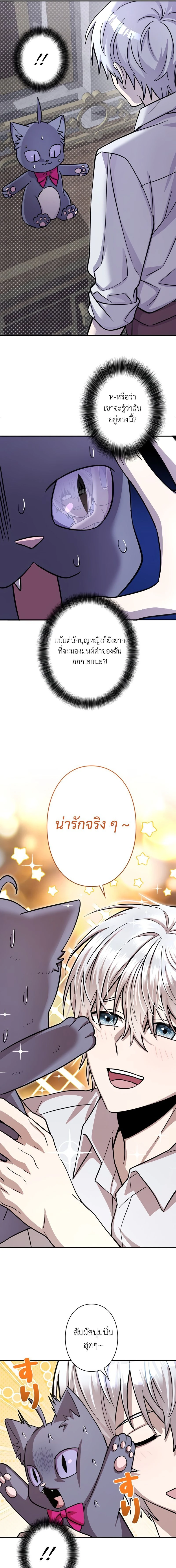 หน้าที่ 95