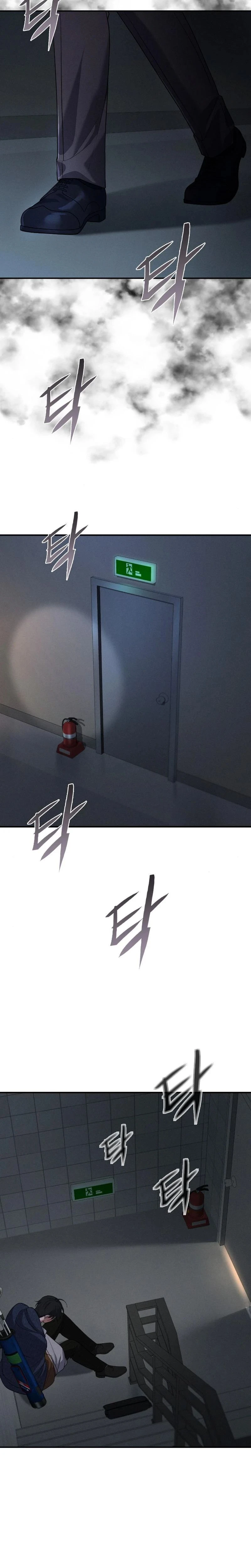 หน้าที่ 22