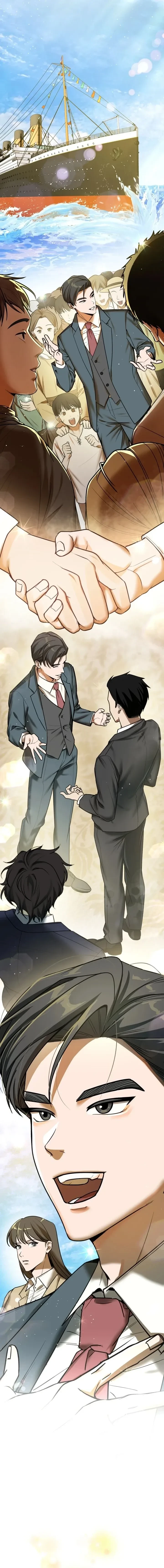 หน้าที่ 6