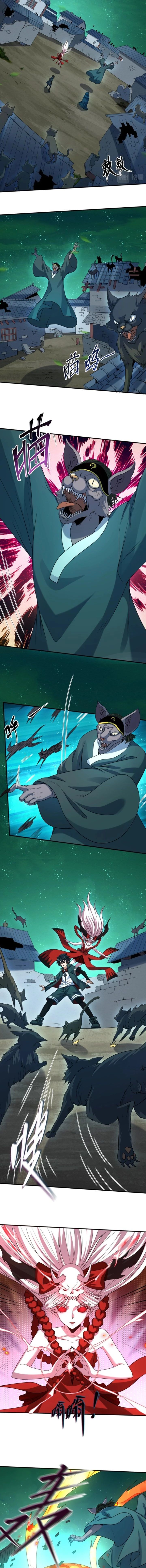 หน้าที่ 10