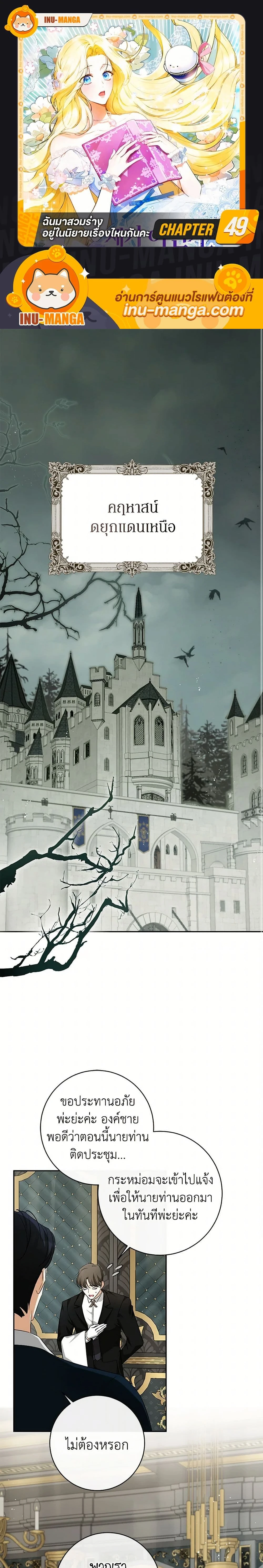 หน้าที่ 1