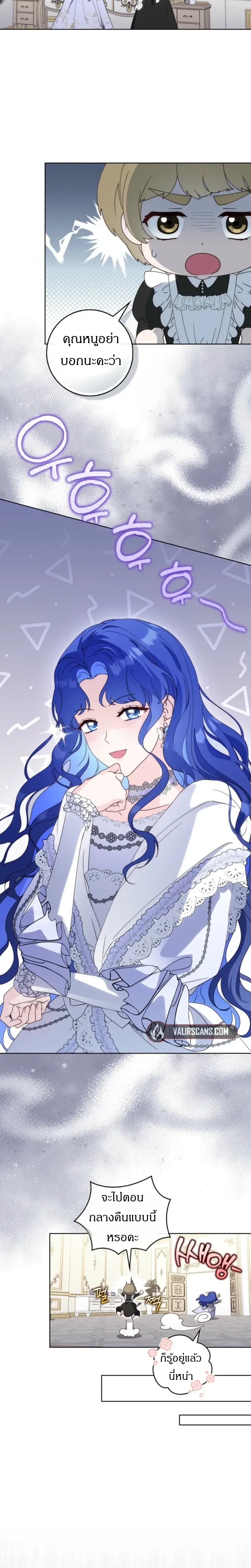 หน้าที่ 15