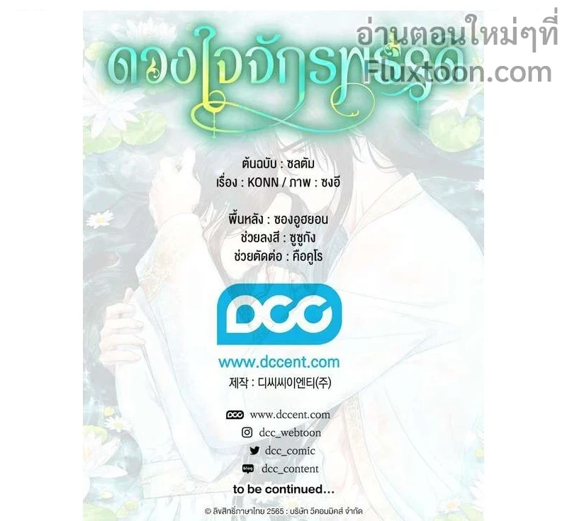 หน้าที่ 15