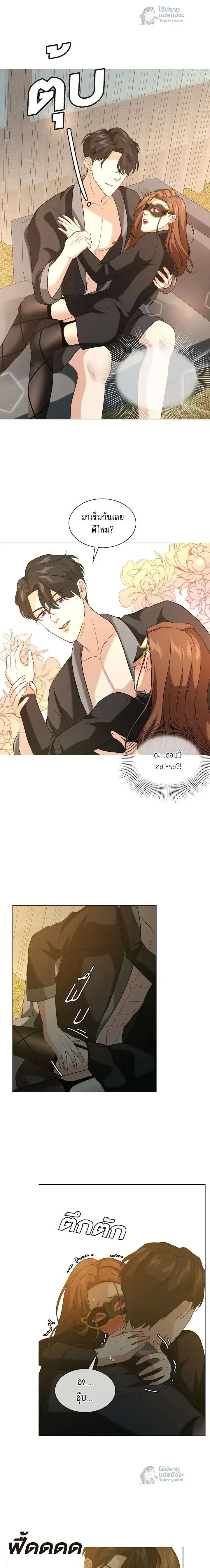 หน้าที่ 15