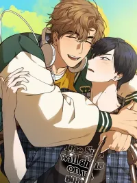 ปกมังงะ Wolf in Sheep's Clothing - หมาป่าในคราบแกะ