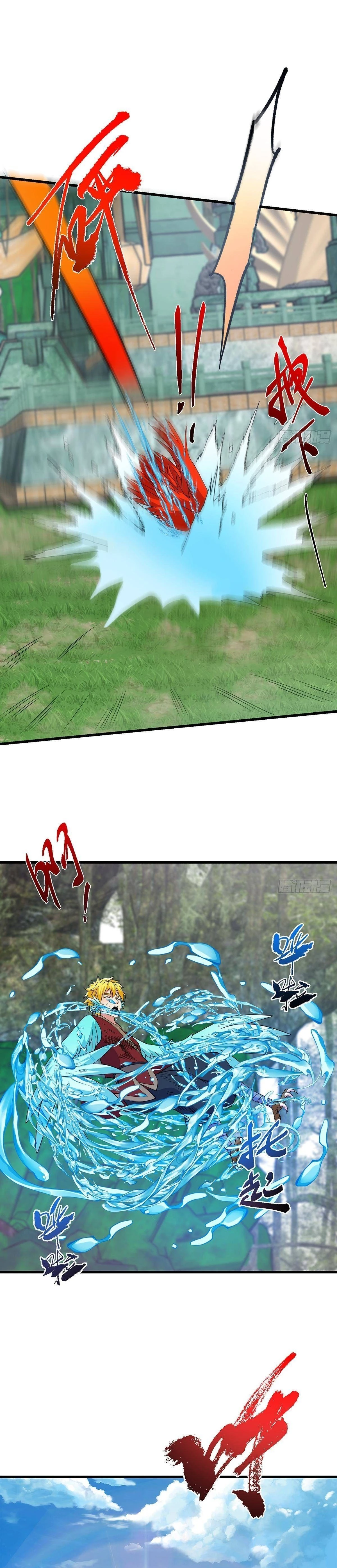 หน้าที่ 19