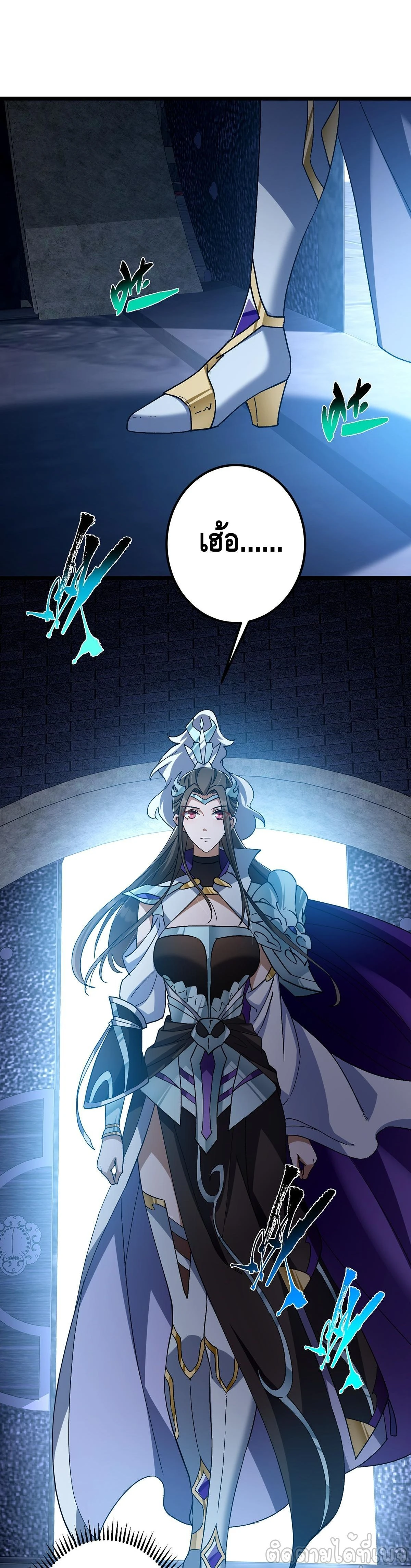 หน้าที่ 10