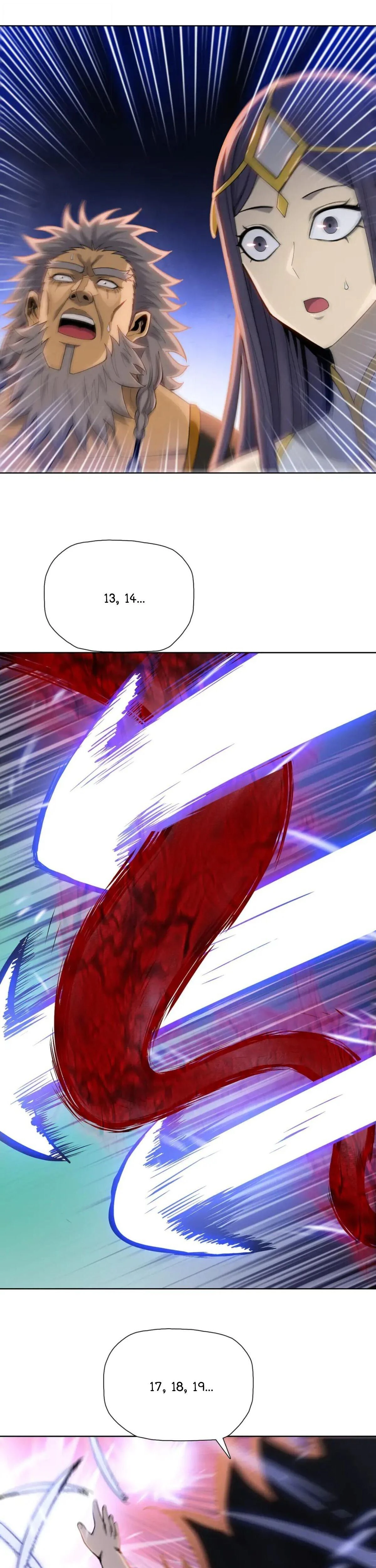 หน้าที่ 20