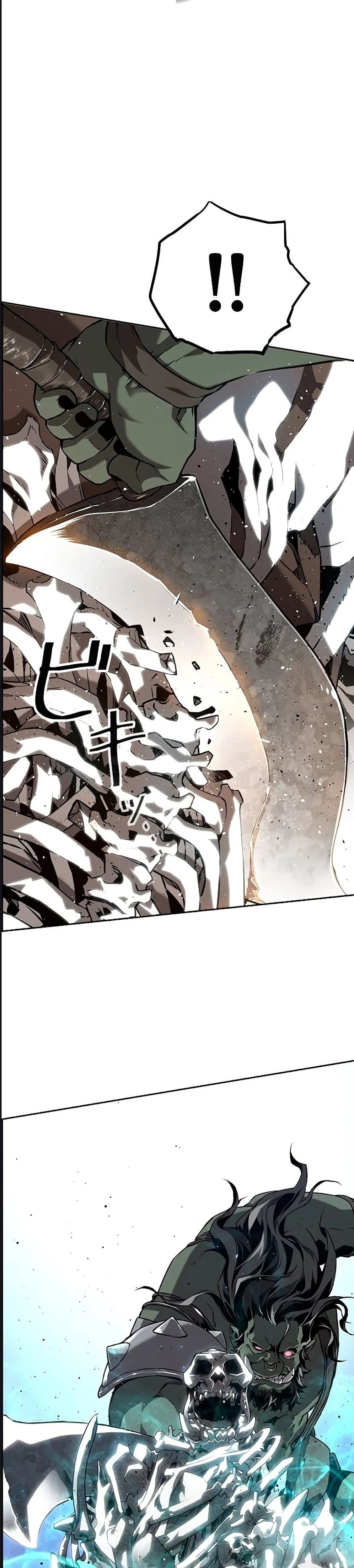 หน้าที่ 45