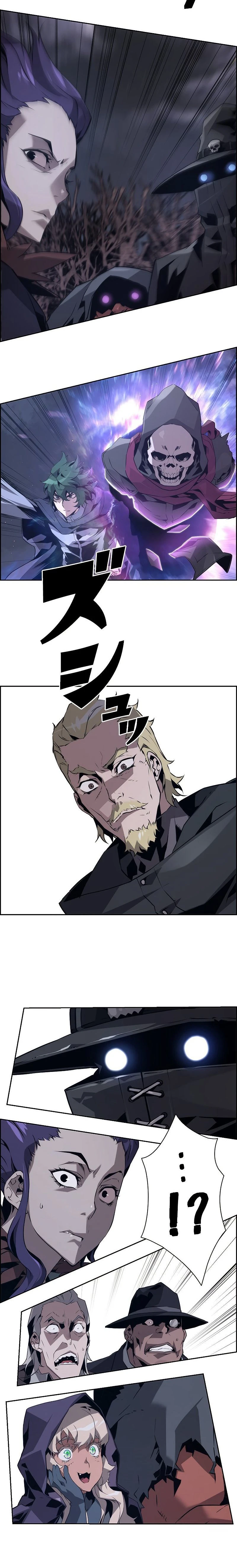 หน้าที่ 20