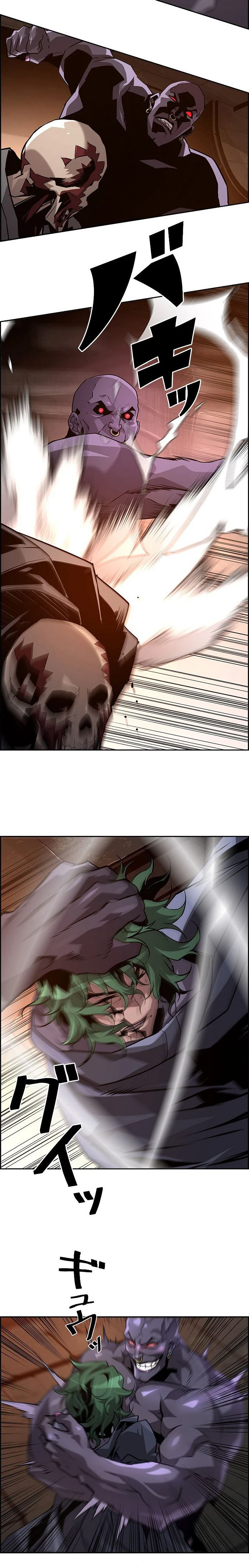 หน้าที่ 14