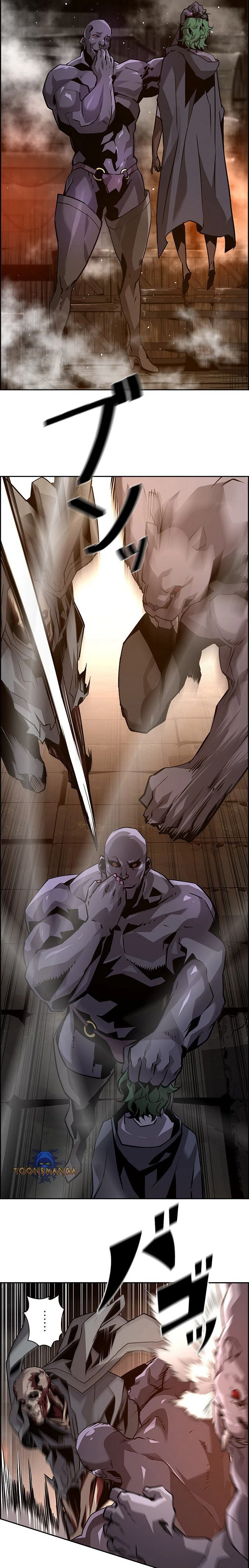 หน้าที่ 13